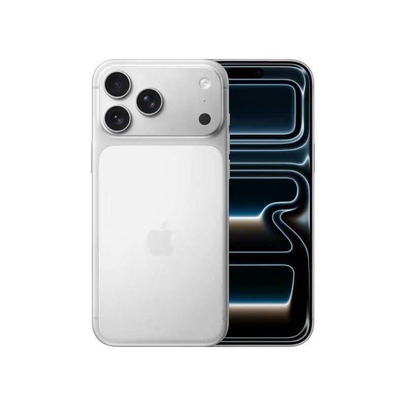 iPhone 17 Pro Max silver finish shown for comparison shoppers